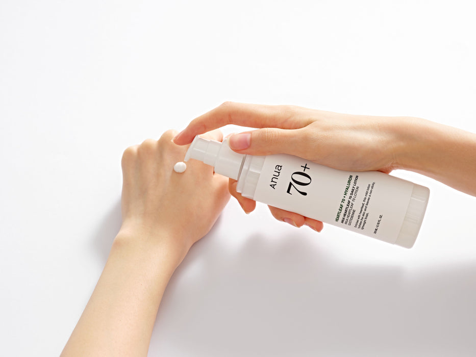 [ANUA] HEARTLEAF 70% DAILY LOTION 200ML