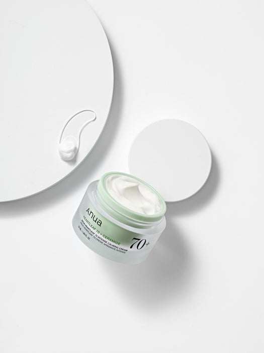 [ANUA] HEARTLEAF 70% INTENSE CALMING CREAM 50ML
