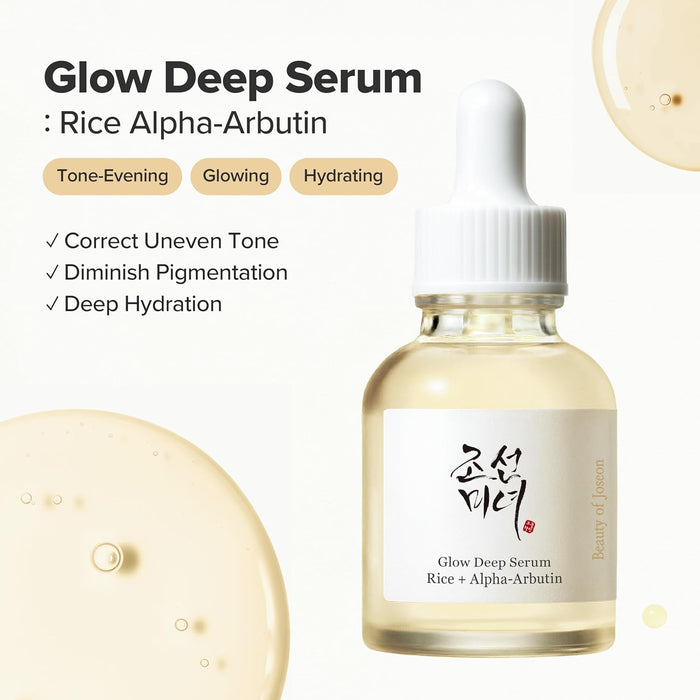 [BEAUTY OF JOSEON] Glow Deep Serum Rice+Alpha-Arbutin