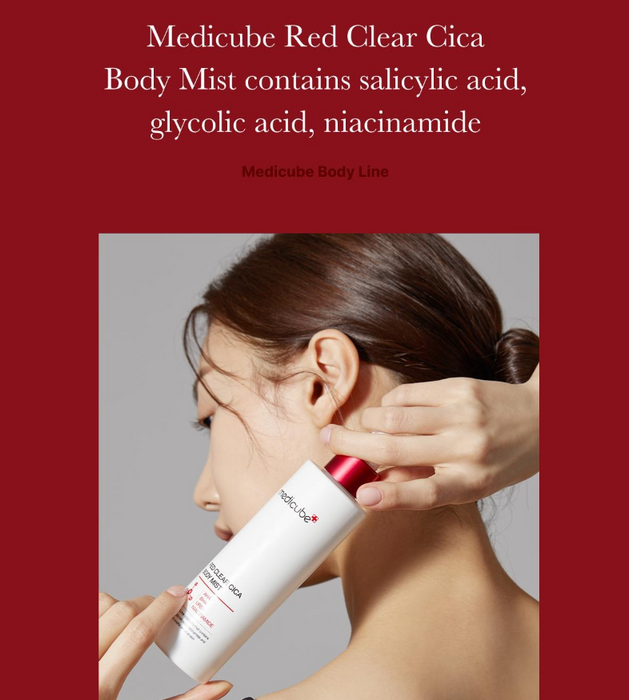 [MEDICUBE] RED CLEAR CICA BODY MIST 200ml