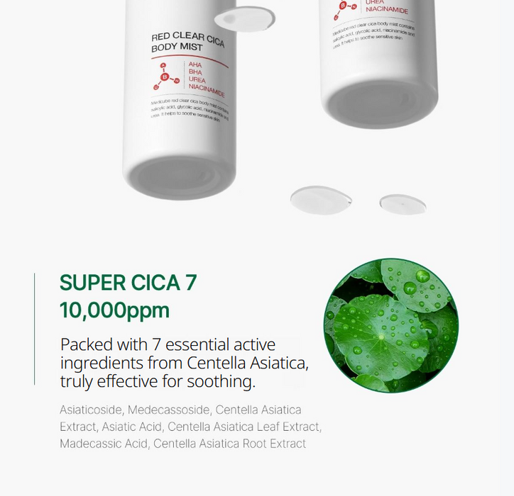 [MEDICUBE] RED CLEAR CICA BODY MIST 200ml