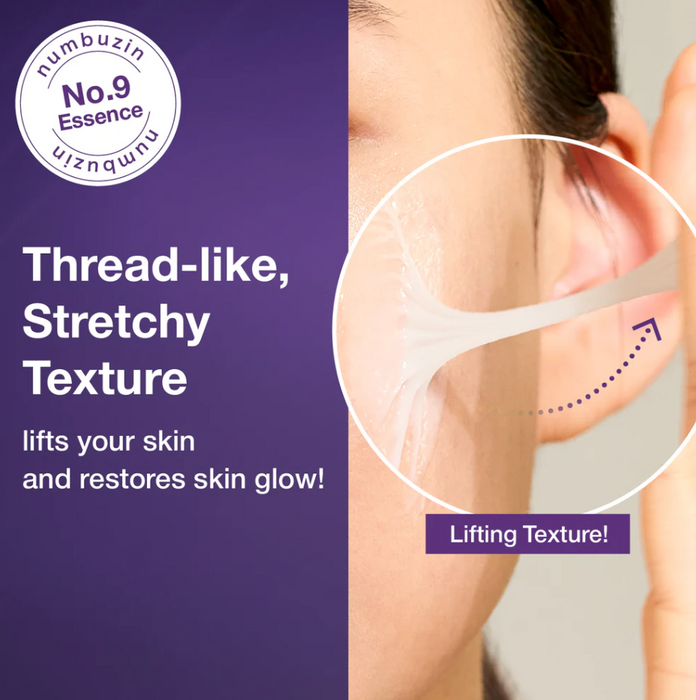 [NUMBUZIN] No. 9 NAD Bio Lifting Essence